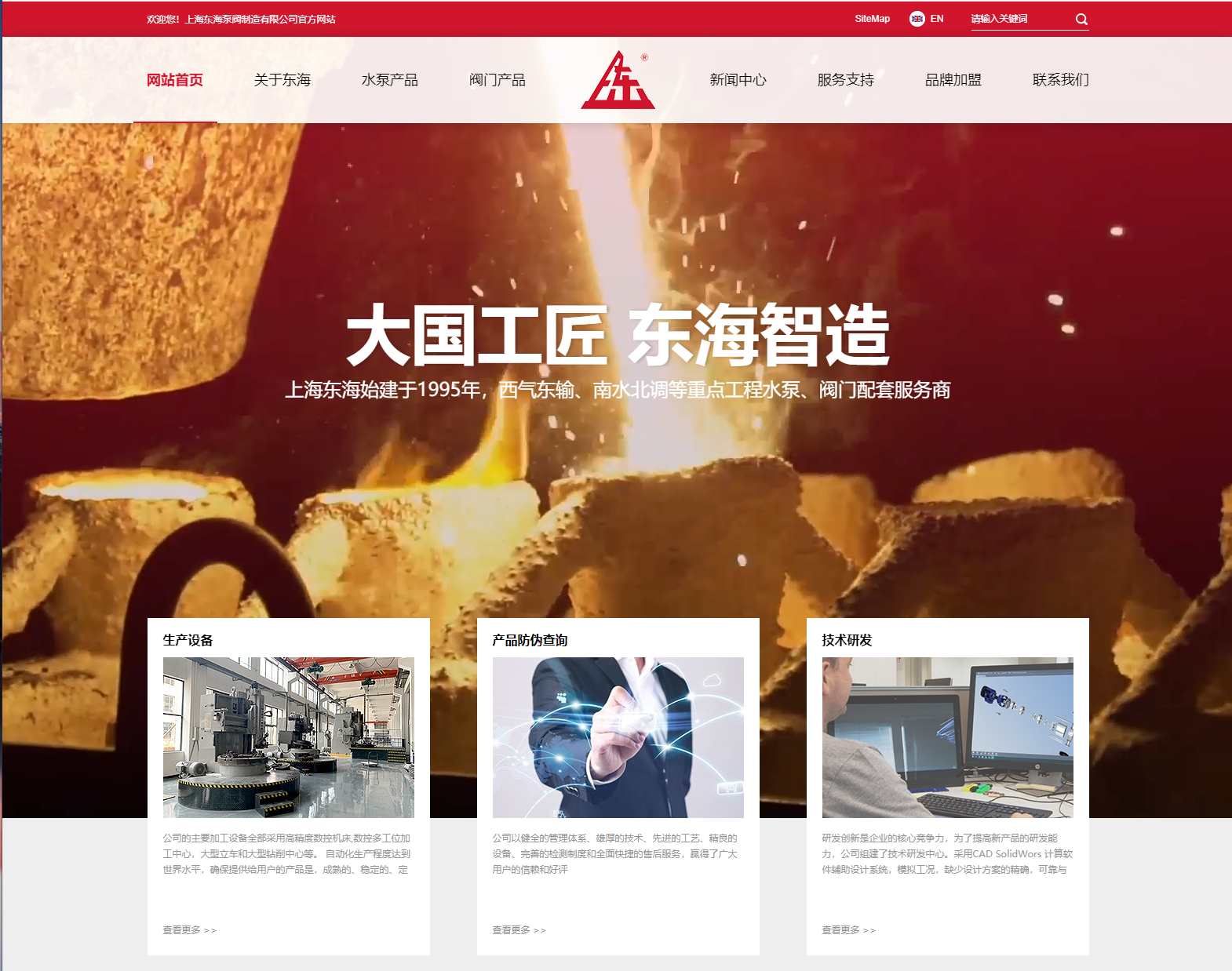 开云官方网页版_开云（中国）